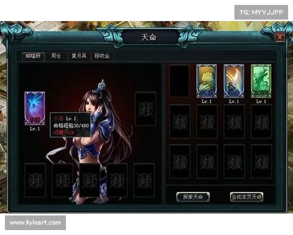 探索蒙犽的传奇一生:军事才能与政治智慧的完美结合 探索蒙犽的传奇一生:军事才能与政治智慧的完美结合
