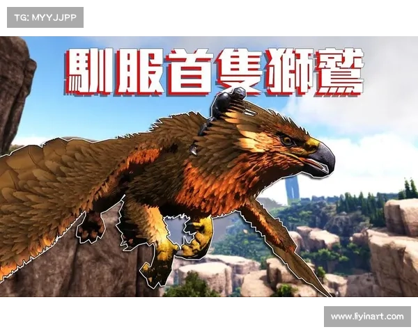 狮鹫训练艺术与技巧全解析 探索驯养与管理的深度策略与方法 狮鹫训练艺术与技巧全解析 探索驯养与管理的深度策略与方法