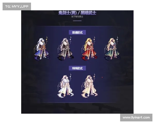 DNF国庆特典全面解析 五大超值奖励带你飞 DNF国庆特典全面解析 五大超值奖励带你飞