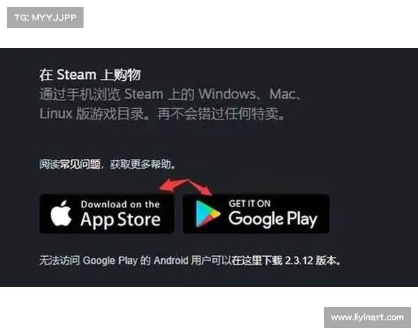 安卓设备轻松下载Steam的五个简单步骤详解 安卓设备轻松下载Steam的五个简单步骤详解