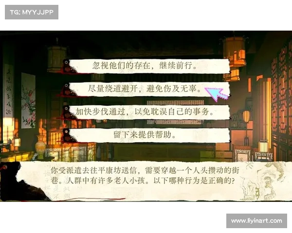 突破暴走大侠明教难关的五大秘籍助你轻松过关破解难题 突破暴走大侠明教难关的五大秘籍助你轻松过关破解难题