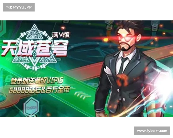 新服务器开启大狂欢:精彩活动一网打尽,错过等一年 新服务器开启大狂欢:精彩活动一网打尽,错过等一年