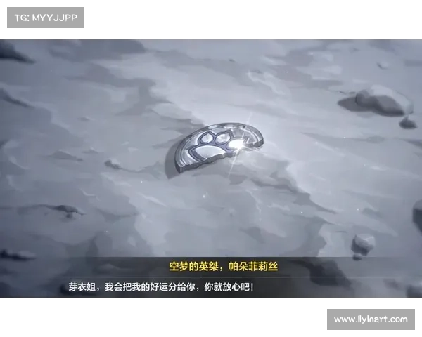 《斩魂影子传说复仇角色深度解析与剧情剖析》 《斩魂影子传说复仇角色深度解析与剧情剖析》