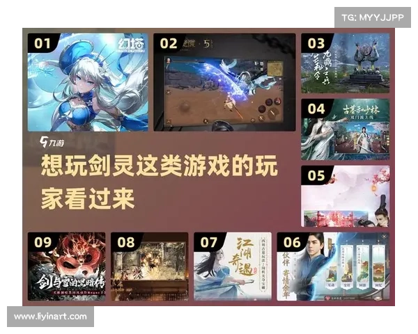 天刀情缘系统五大核心要素解析助你轻松掌握情缘之道 天刀情缘系统五大核心要素解析助你轻松掌握情缘之道