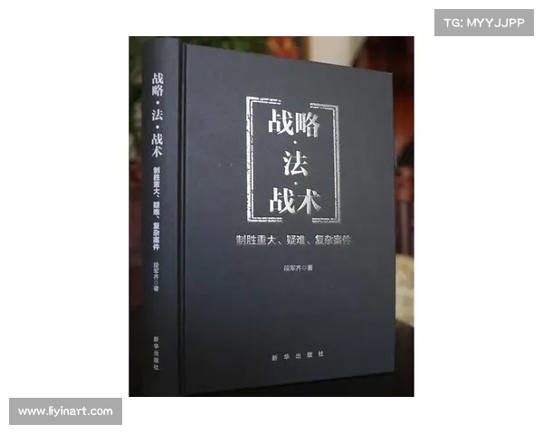 战场决胜五大关键策略解析:如何巧妙运用战术实现制胜优势 战场决胜五大关键策略解析:如何巧妙运用战术实现制胜优势