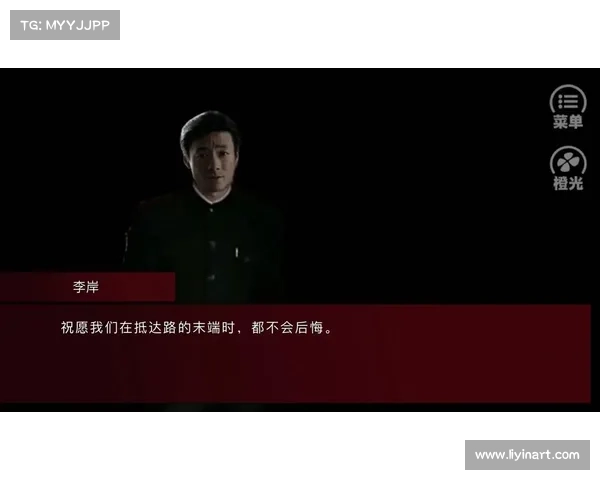 潜伏之赤途进阶攻略：掌握10大技巧助你轻松突破游戏难关