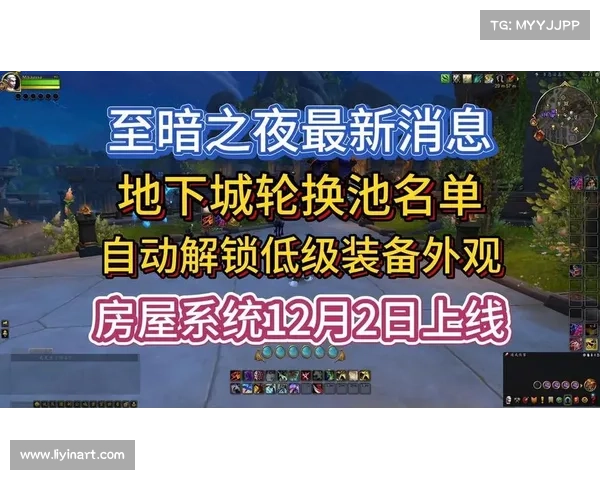 《暗夜行者》全新更新内容揭秘 多重新玩法与系统引爆游戏热潮 《暗夜行者》全新更新内容揭秘 多重新玩法与系统引爆游戏热潮