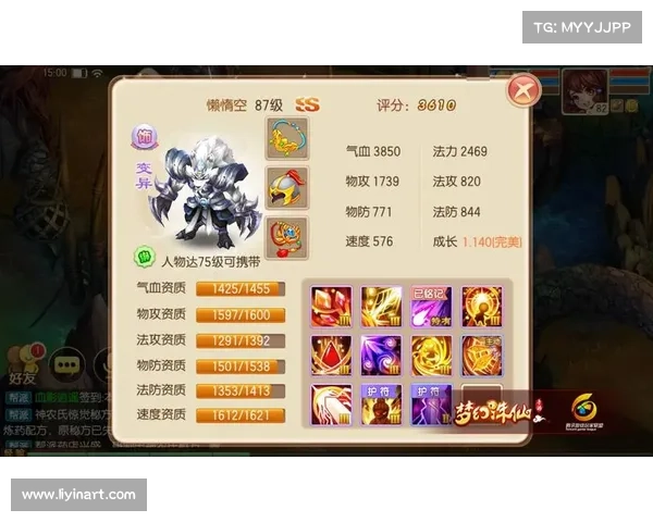 如何打造最强梦幻诛仙宠物攻略全解析提升战力技巧与成长路径分享