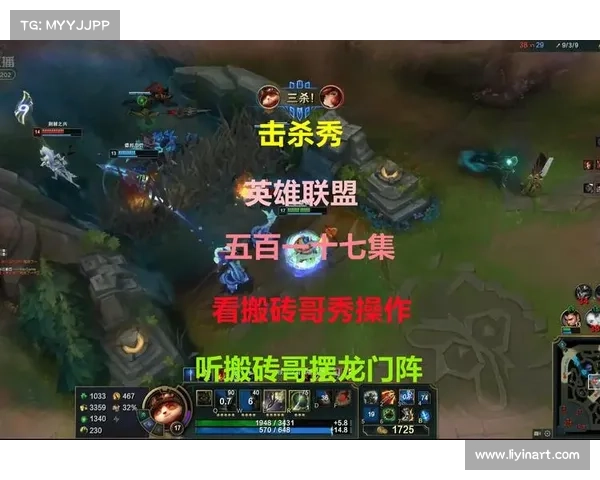 英雄联盟补偿地址查询详细步骤及常见问题解答指南