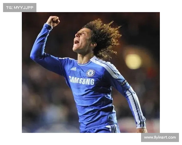 大卫路易斯球场位置详解及其多面手角色分析