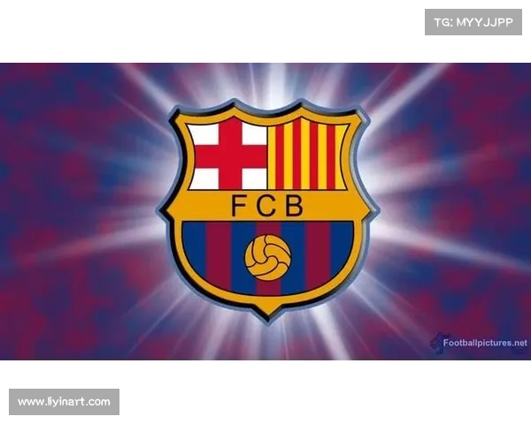 巴塞罗那足球队徽演变的五大关键时刻解析