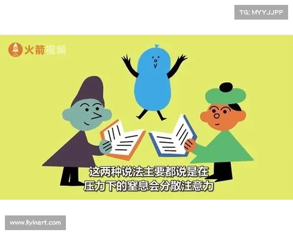 如何在比赛中保持冷静应对嘘声带来的心理压力和负面影响