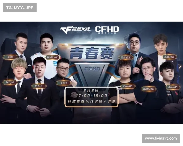 如何推动电竞与足球篮球深度融合实现跨界合作与共赢发展