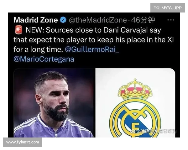 帕克批阿诺德不及卡瓦哈尔 称皇马引援如英超队请英冠教练