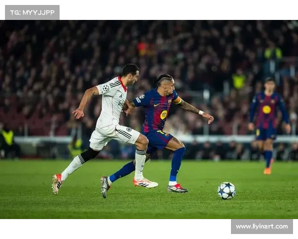 年轻新星闪耀欧冠舞台 持续突破展现未来足球新风采